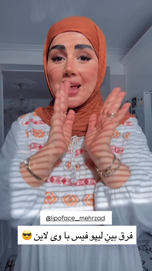  جدید ترین استوری اینستاگرام مائده مرادی