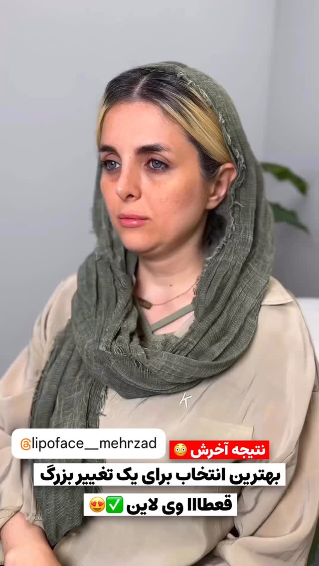  جدید ترین استوری اینستاگرام مائده مرادی