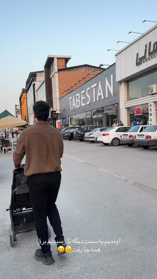  جدید ترین استوری اینستاگرام مائده مرادی