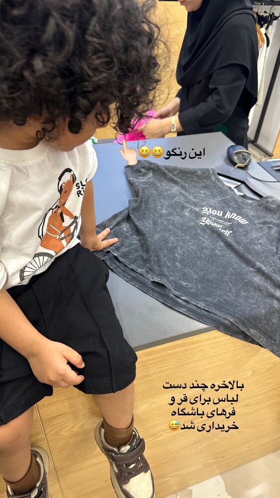  جدید ترین استوری اینستاگرام مائده مرادی