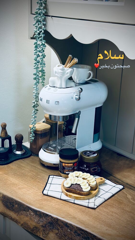  جدید ترین استوری اینستاگرام مائده مرادی