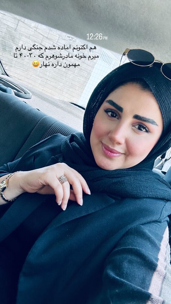  جدید ترین استوری اینستاگرام مائده مرادی