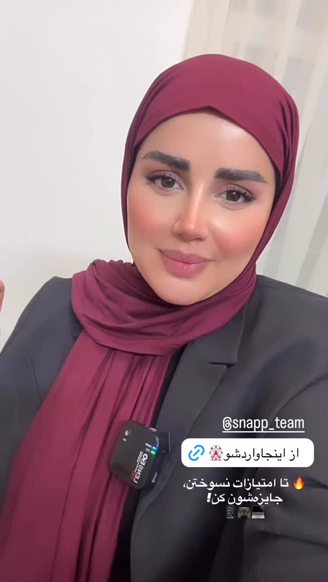  جدید ترین استوری اینستاگرام مائده مرادی