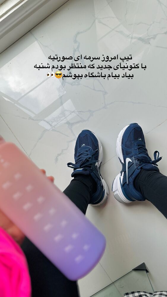  جدید ترین استوری اینستاگرام مائده مرادی