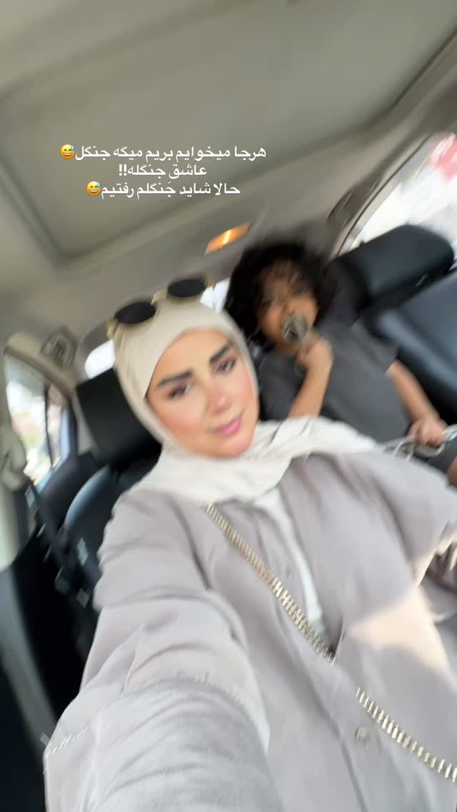  جدید ترین استوری اینستاگرام مائده مرادی