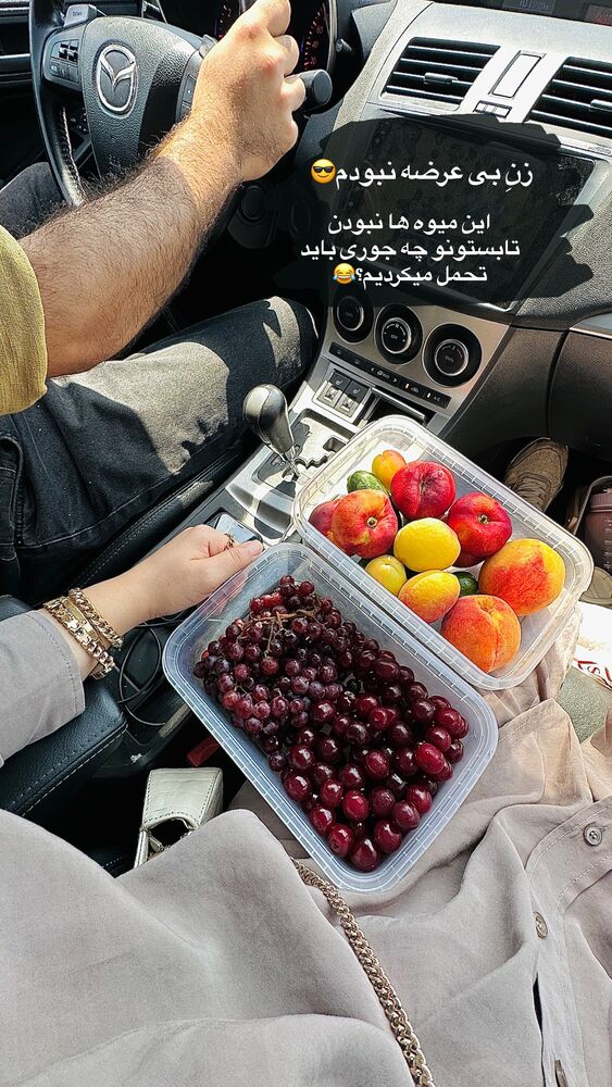  جدید ترین استوری اینستاگرام مائده مرادی