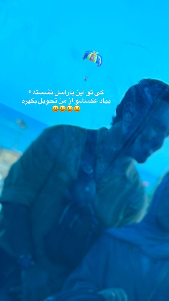  جدید ترین استوری اینستاگرام مائده مرادی