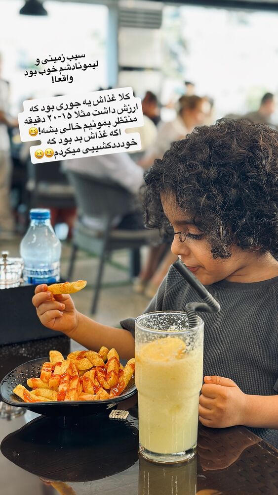  جدید ترین استوری اینستاگرام مائده مرادی