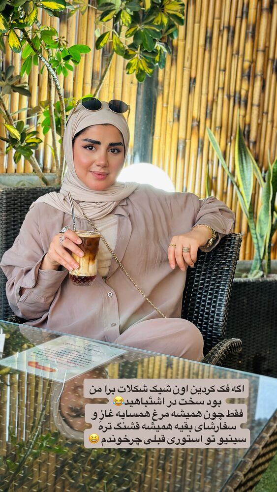  جدید ترین استوری اینستاگرام مائده مرادی