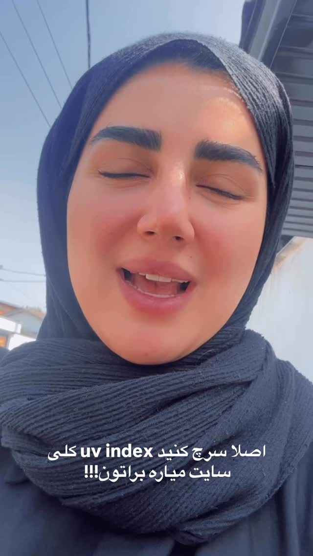  جدید ترین استوری اینستاگرام مائده مرادی