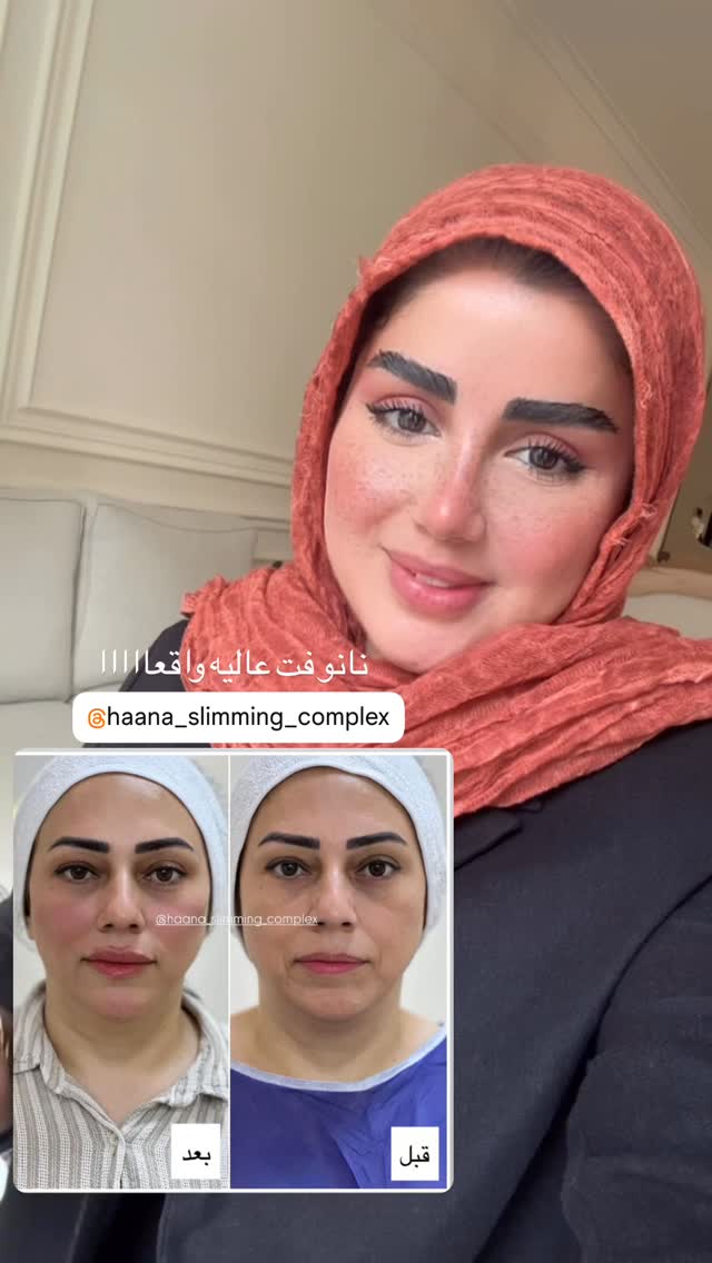  جدید ترین استوری اینستاگرام مائده مرادی