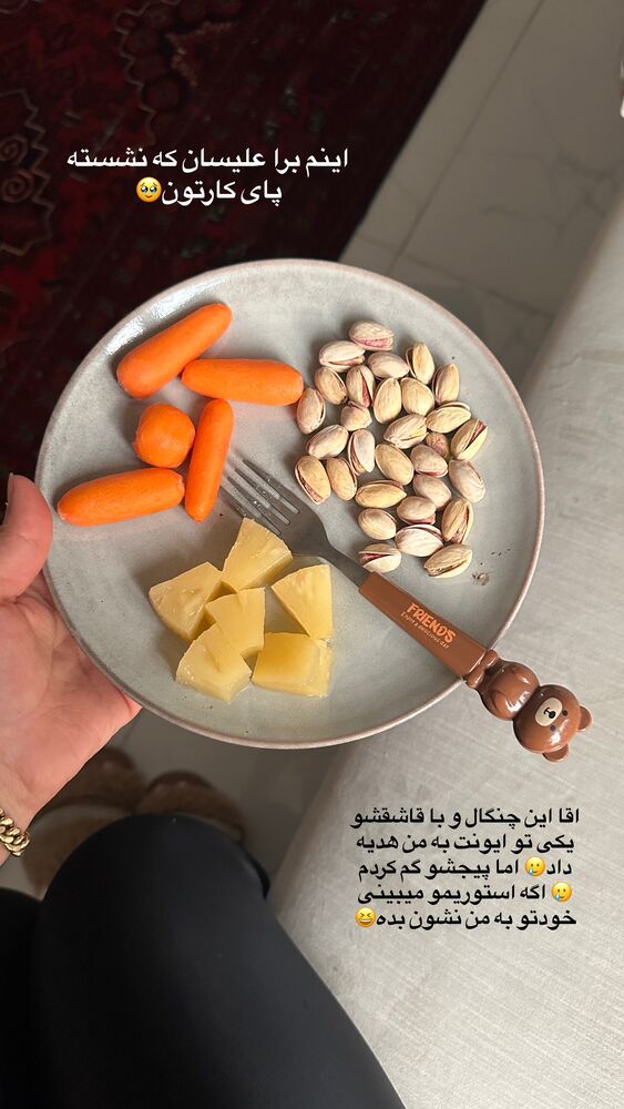  جدید ترین استوری اینستاگرام مائده مرادی