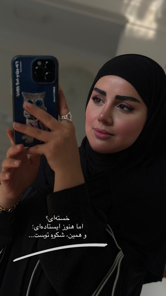  جدید ترین استوری اینستاگرام مائده مرادی