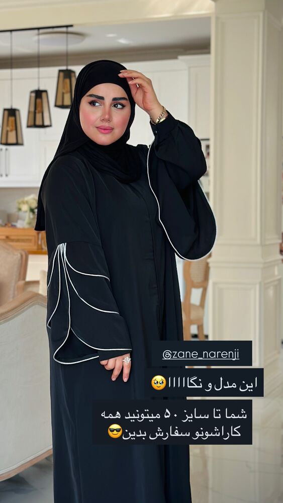  جدید ترین استوری اینستاگرام مائده مرادی