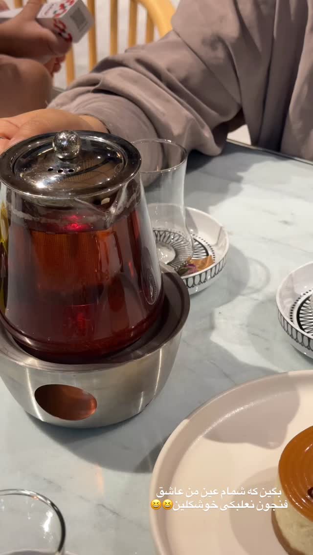  جدید ترین استوری اینستاگرام مائده مرادی