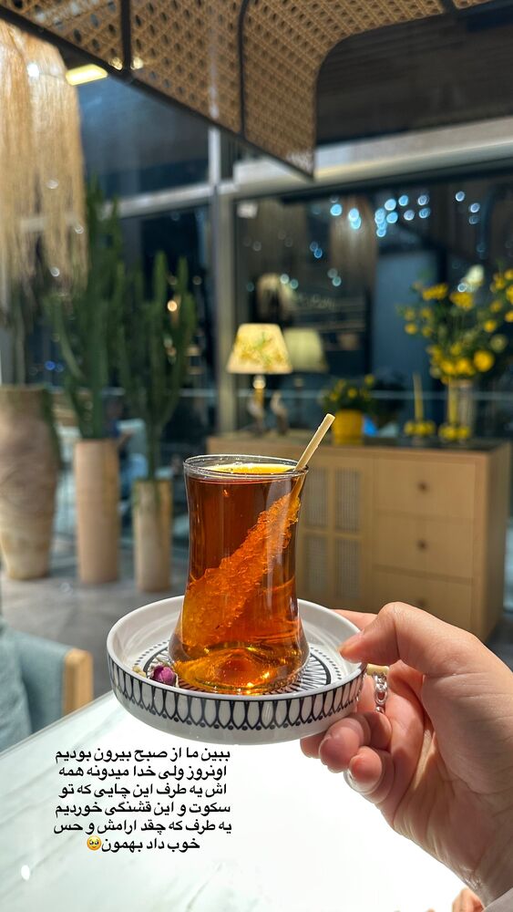  جدید ترین استوری اینستاگرام مائده مرادی