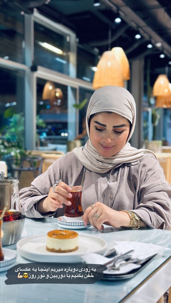  جدید ترین استوری اینستاگرام مائده مرادی