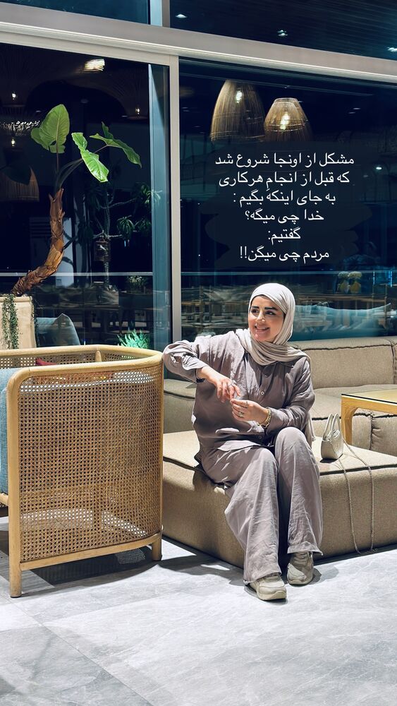  جدید ترین استوری اینستاگرام مائده مرادی
