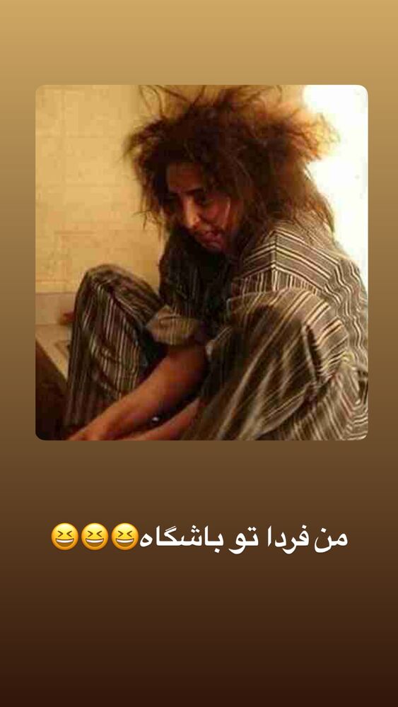  جدید ترین استوری اینستاگرام مائده مرادی