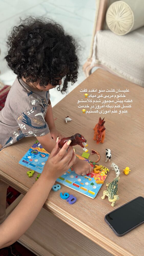 جدید ترین استوری اینستاگرام مائده مرادی