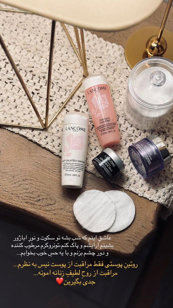  جدید ترین استوری اینستاگرام مائده مرادی