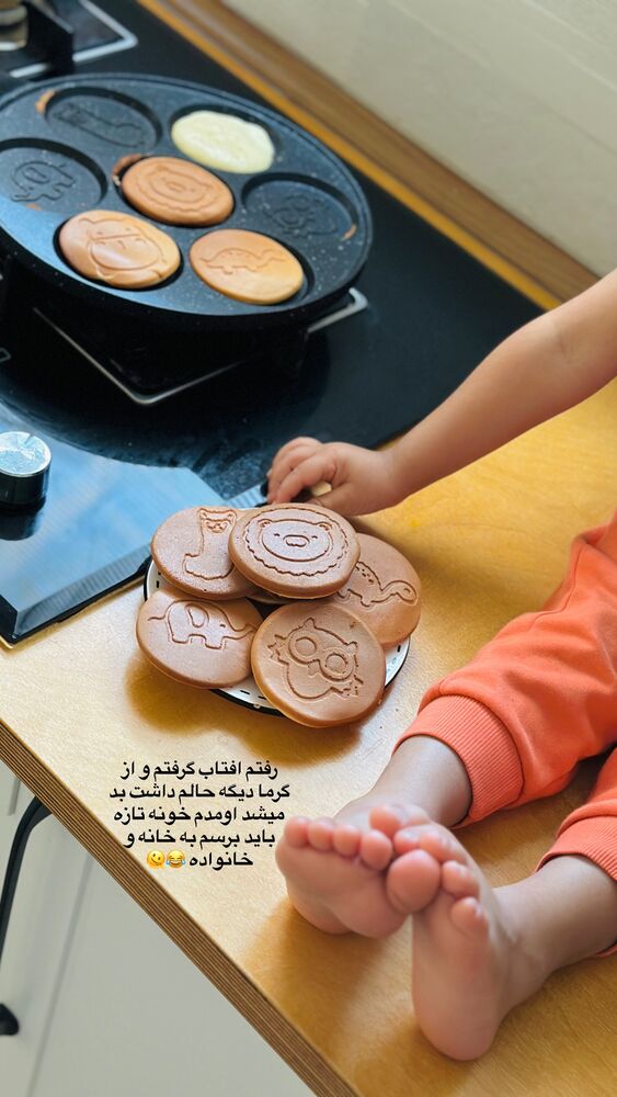  جدید ترین استوری اینستاگرام مائده مرادی