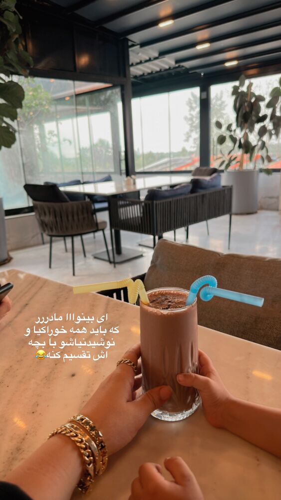  جدید ترین استوری اینستاگرام مائده مرادی