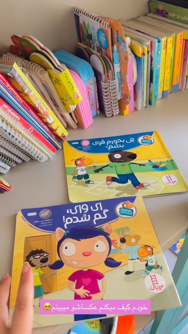  جدید ترین استوری اینستاگرام مائده مرادی
