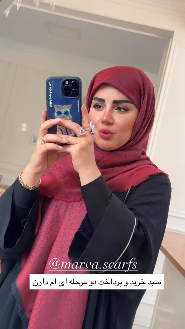  جدید ترین استوری اینستاگرام مائده مرادی
