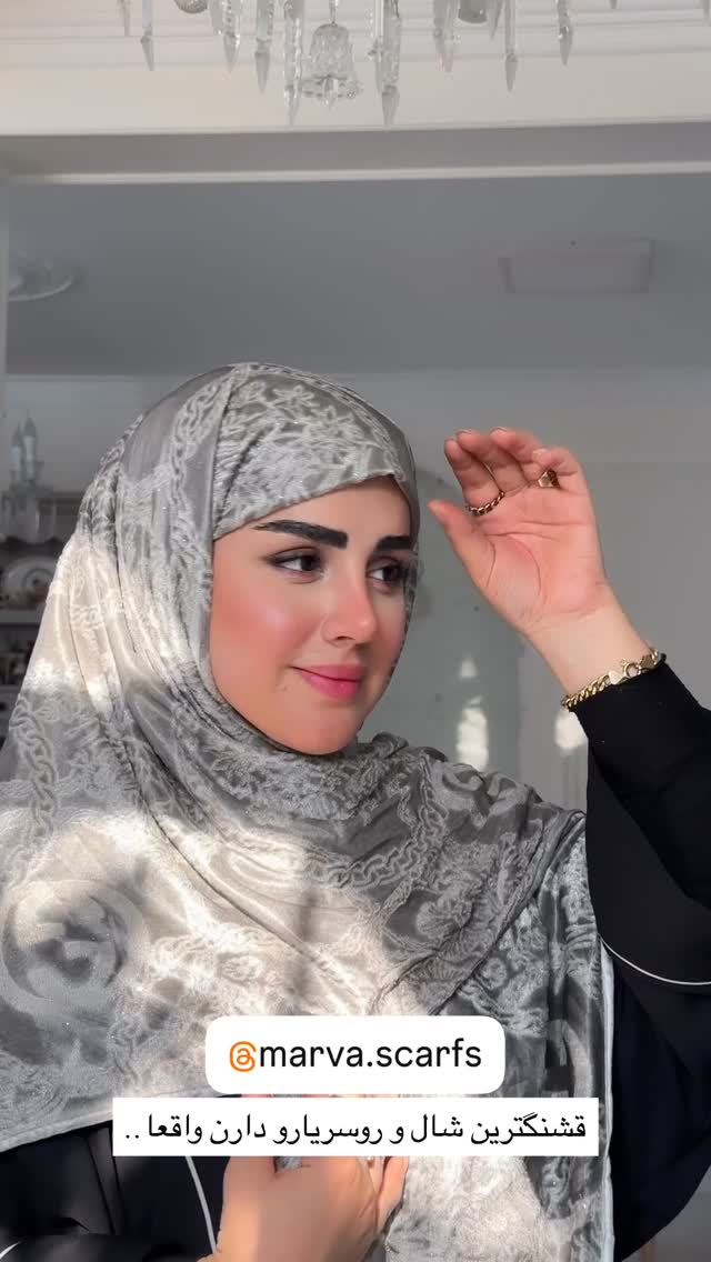  جدید ترین استوری اینستاگرام مائده مرادی