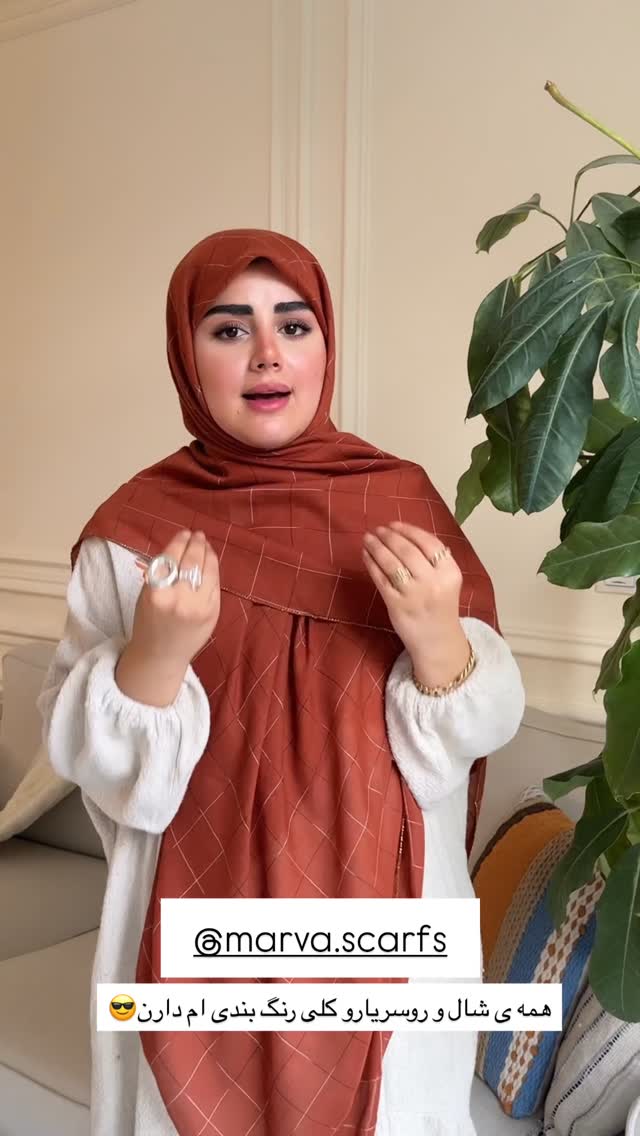  جدید ترین استوری اینستاگرام مائده مرادی