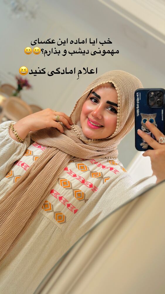 جدید ترین استوری اینستاگرام مائده مرادی