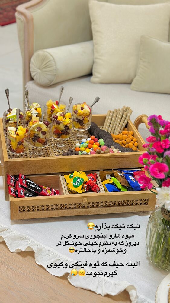  جدید ترین استوری اینستاگرام مائده مرادی