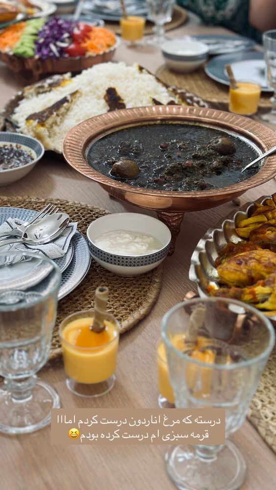  جدید ترین استوری اینستاگرام مائده مرادی