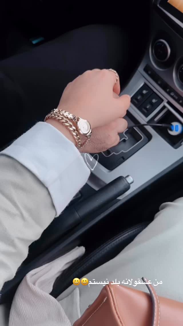  جدید ترین استوری اینستاگرام مائده مرادی
