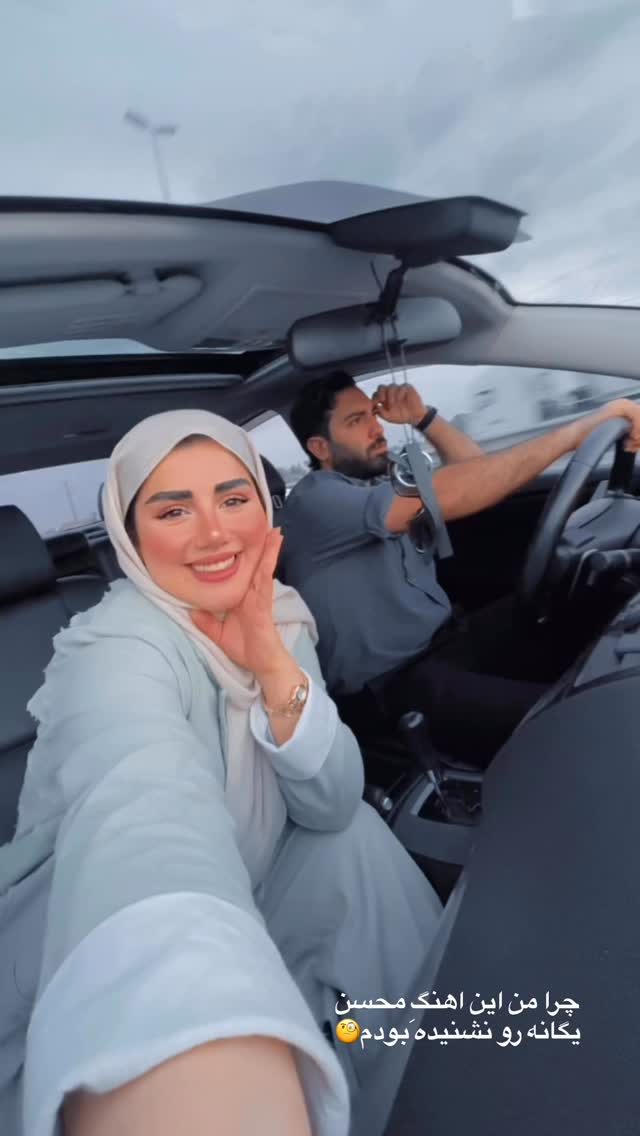  جدید ترین استوری اینستاگرام مائده مرادی