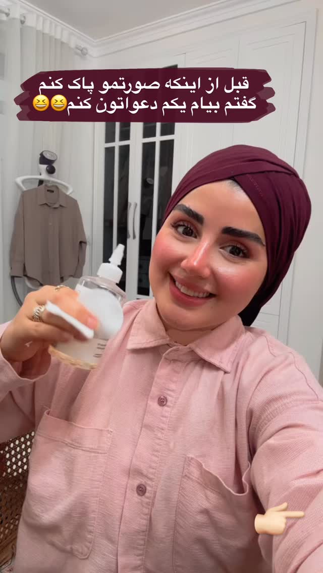  جدید ترین استوری اینستاگرام مائده مرادی