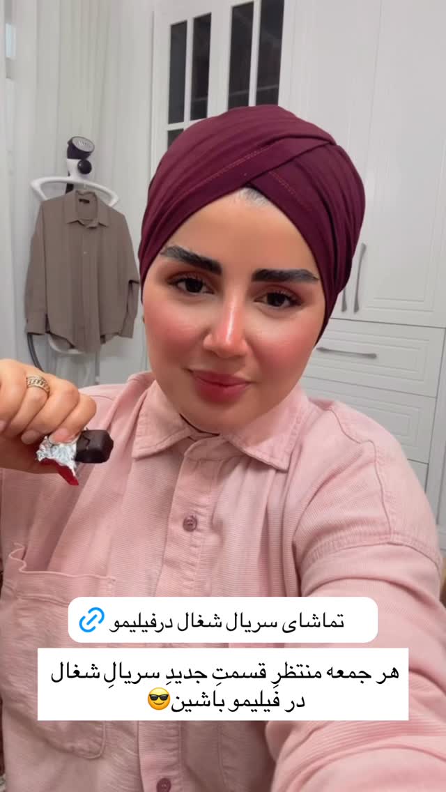  جدید ترین استوری اینستاگرام مائده مرادی