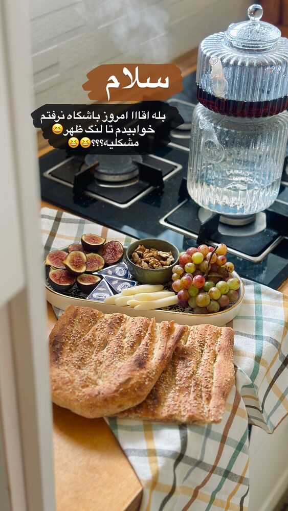  جدید ترین استوری اینستاگرام مائده مرادی