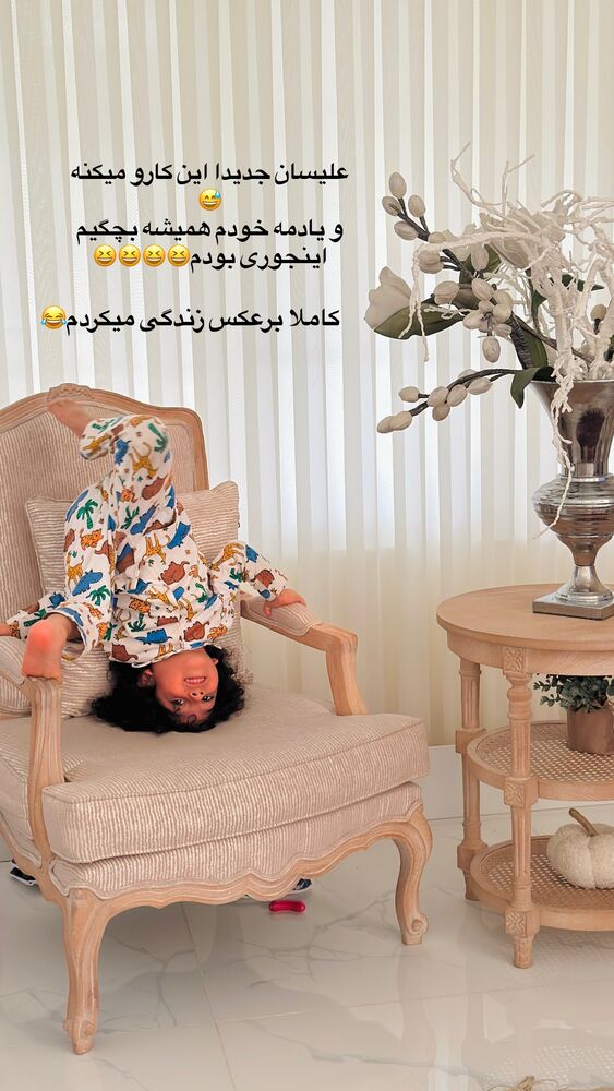  جدید ترین استوری اینستاگرام مائده مرادی