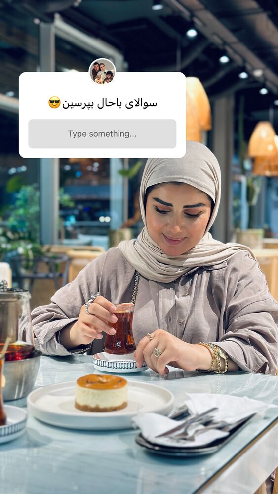  جدید ترین استوری اینستاگرام مائده مرادی