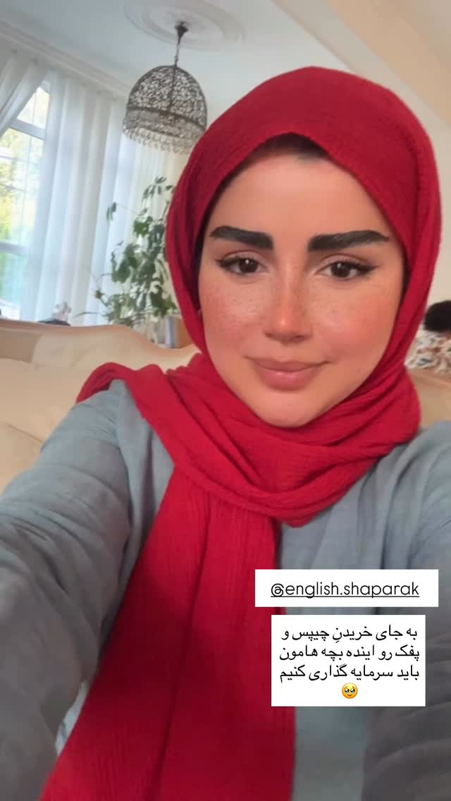  جدید ترین استوری اینستاگرام مائده مرادی