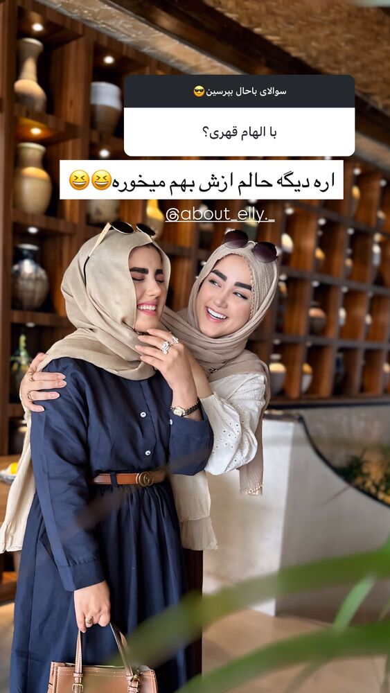  جدید ترین استوری اینستاگرام مائده مرادی