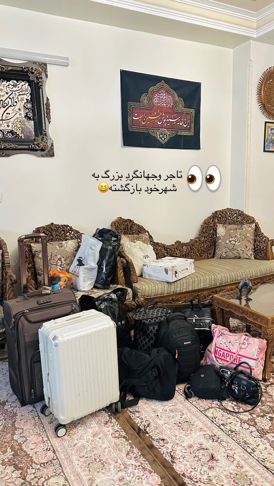  جدید ترین استوری اینستاگرام مائده مرادی