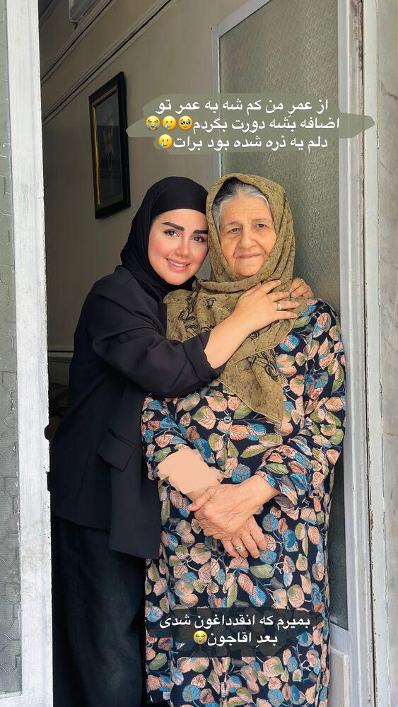  جدید ترین استوری اینستاگرام مائده مرادی