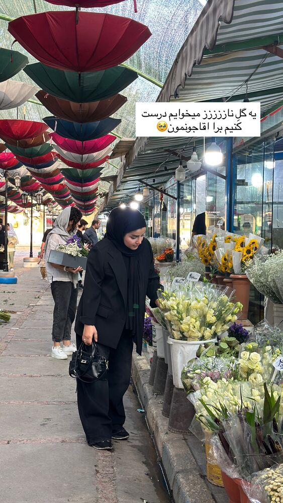  جدید ترین استوری اینستاگرام مائده مرادی