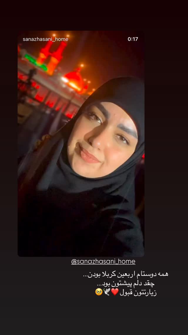  جدید ترین استوری اینستاگرام مائده مرادی