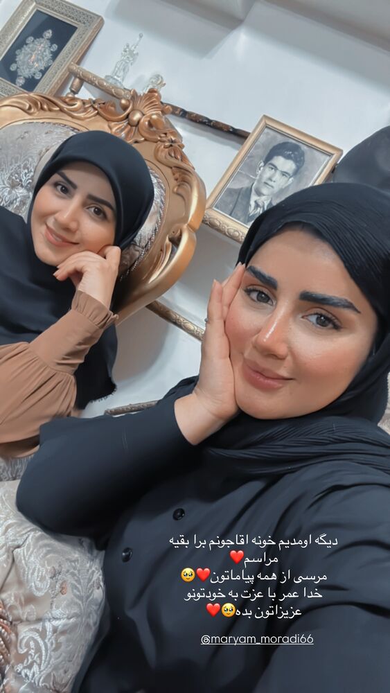  جدید ترین استوری اینستاگرام مائده مرادی