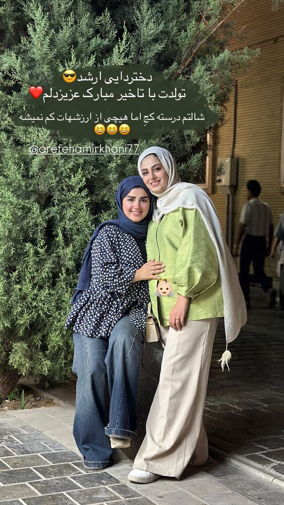  جدید ترین استوری اینستاگرام مائده مرادی