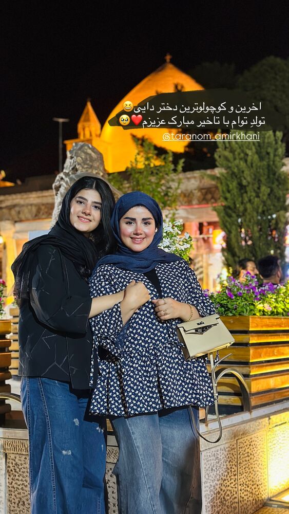  جدید ترین استوری اینستاگرام مائده مرادی
